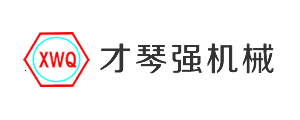 才琴強(qiáng)機(jī)械